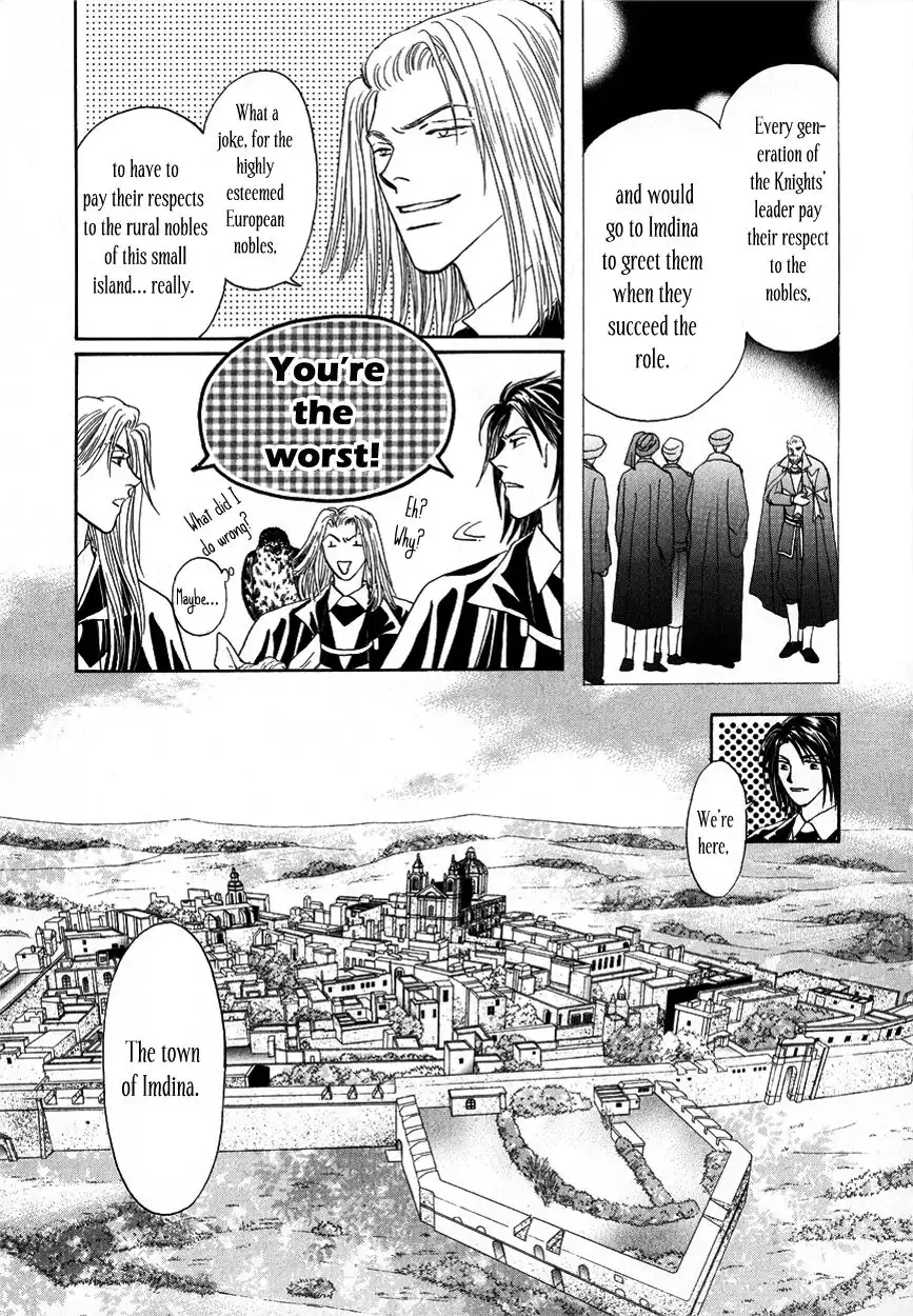 Umi no Kishidan Chapter 5 9